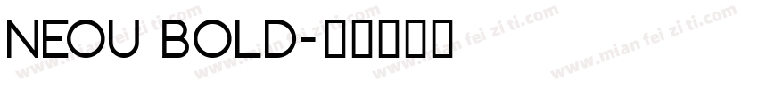 neou bold字体转换